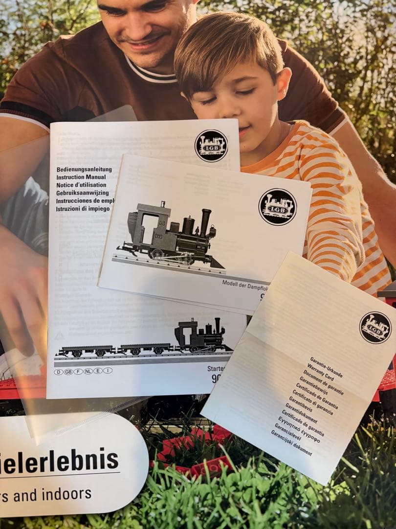 レーマン(LGB) Gゲージ　90463