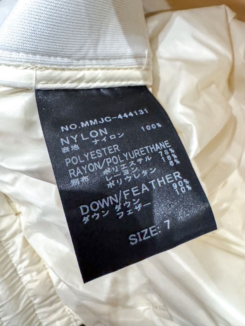 muta MARINE ダウンパンツ 7