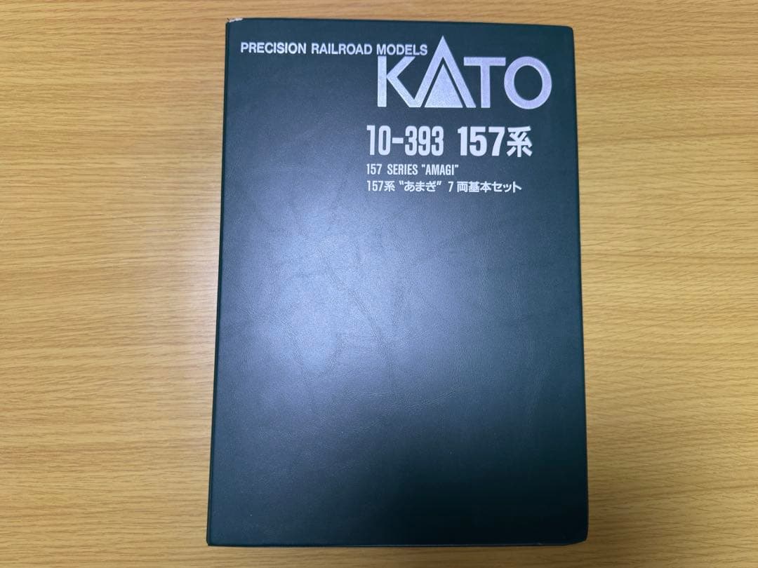 KATO 10-393&10-394 157系あまぎ 9両セット Nゲージ