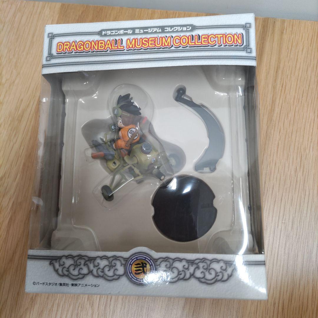 希少　ドラゴンボール ミュージアム コレクション 悟空　弍