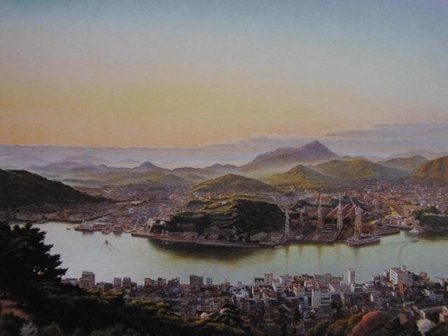 中根寛、尾道黎明、希少な画集より、新品高級額、額装付、状態良好