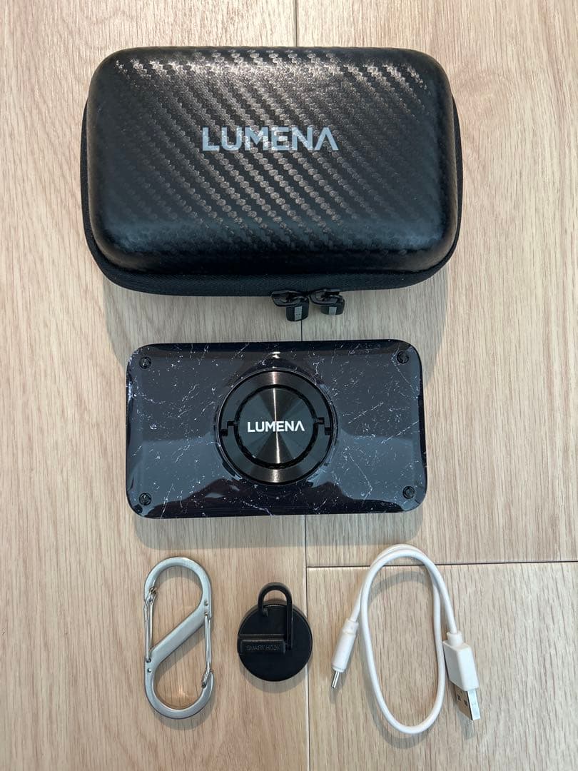 LUMENA ルーメナー LEDランタン ケース付