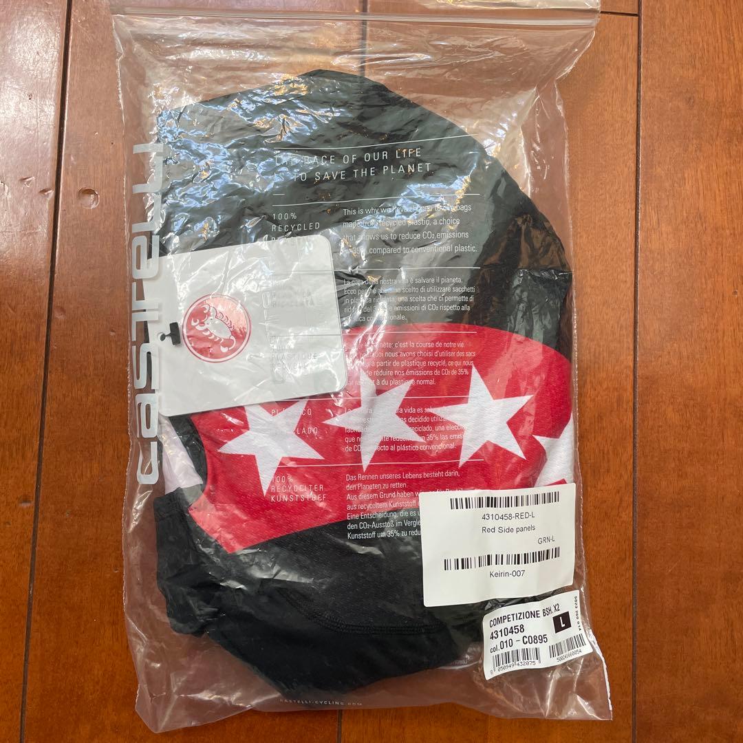 新品Castelli 競輪 S級 ビブショーツL