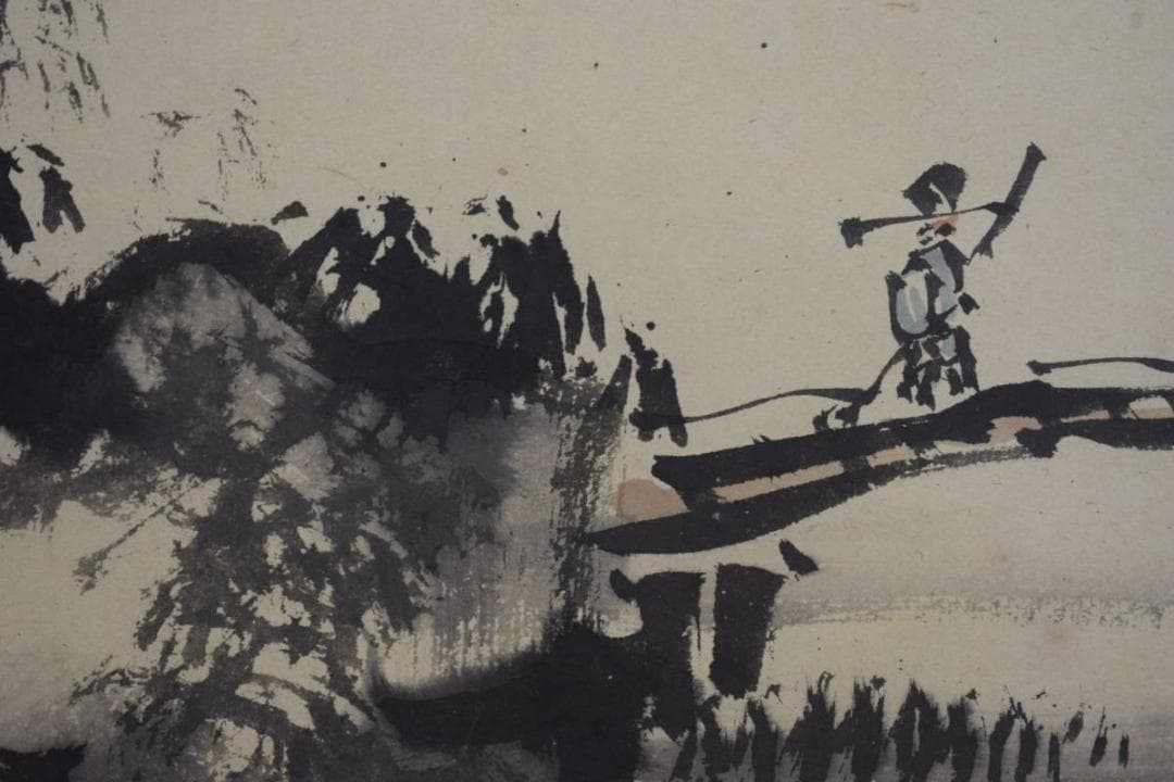 模写/谷文晁/山水図/布袋屋掛軸HF-945