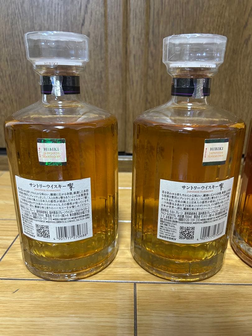 響　ブレンダーズチョイス✖️1 ジャパニーズハーモニー✖️2