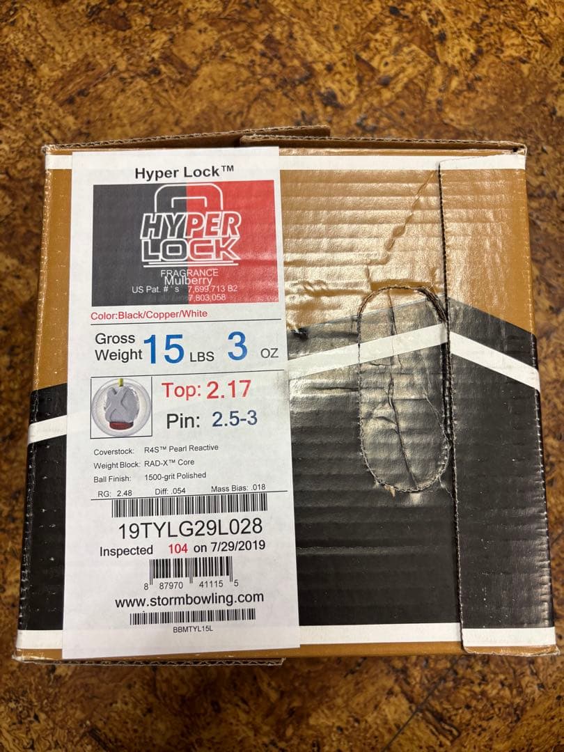 (とむ) 【新品】【ストーム】ハイパー・ロック　15ポンド