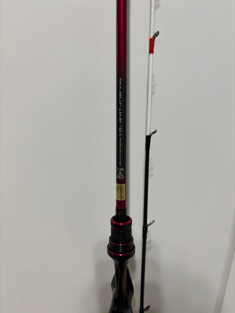 アナリスター　ライトゲーム　64MH-190・K