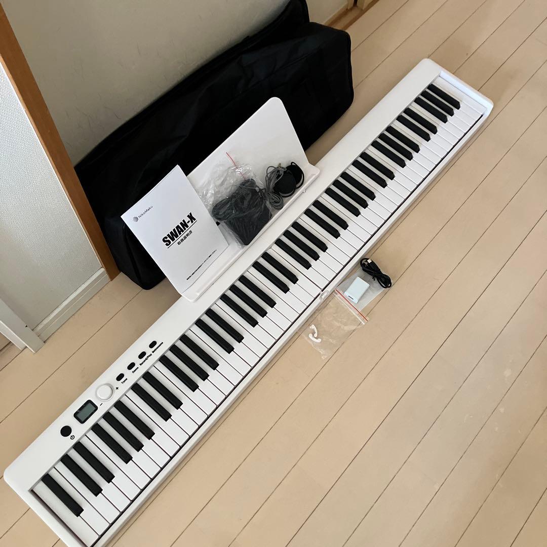 NiklMaku ニコマク　SWAN-X 折りたたみ電子ピアノ