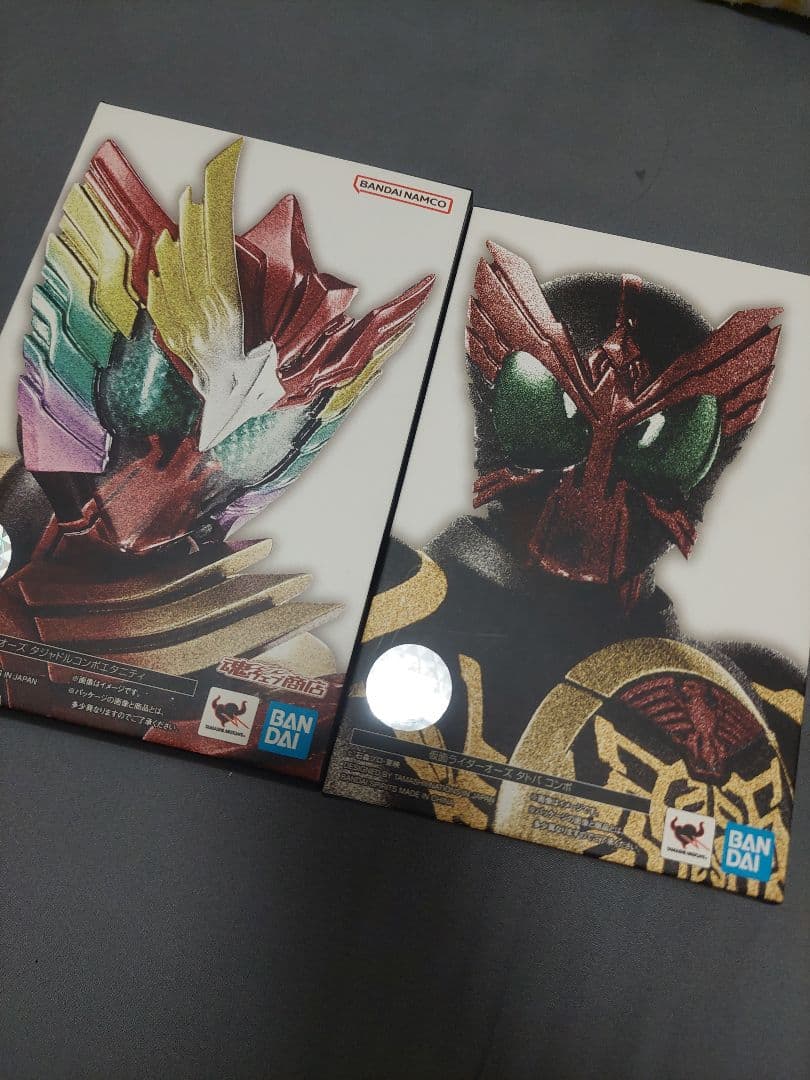 真骨頂仮面ライダーオーズセット