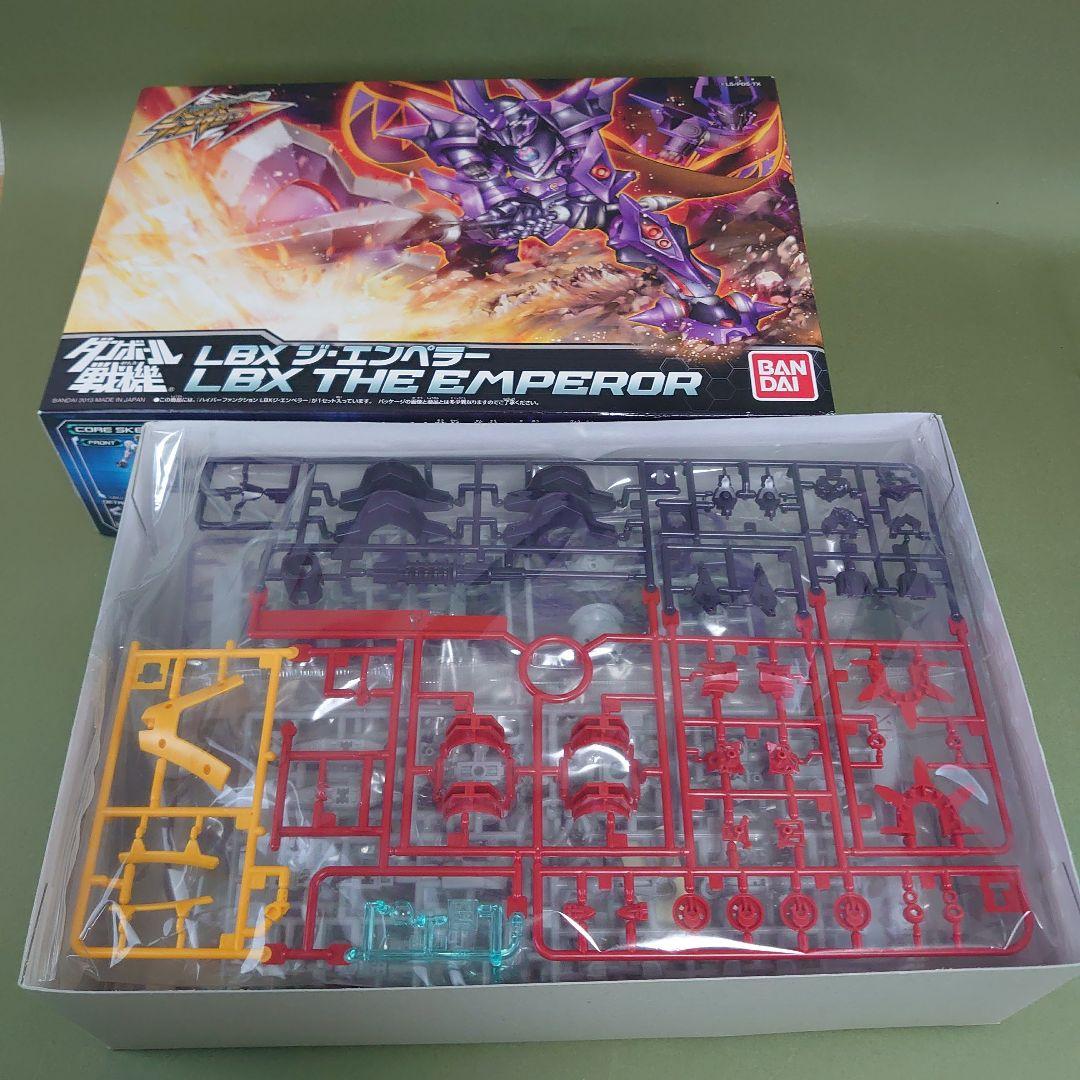 ダンボール戦機 プラモデル ハイパーファンクション LBX ジ・エンペラー