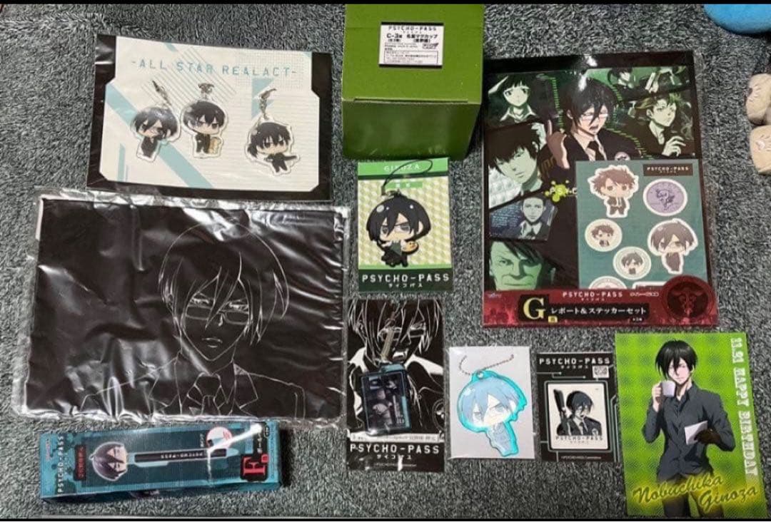 【最終価格】PSYCHO-PASSサイコパス 宜野座 グッズセット