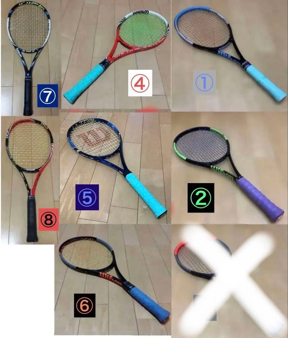 【値下げ中】Wilsonラケット ８本まとめ売り