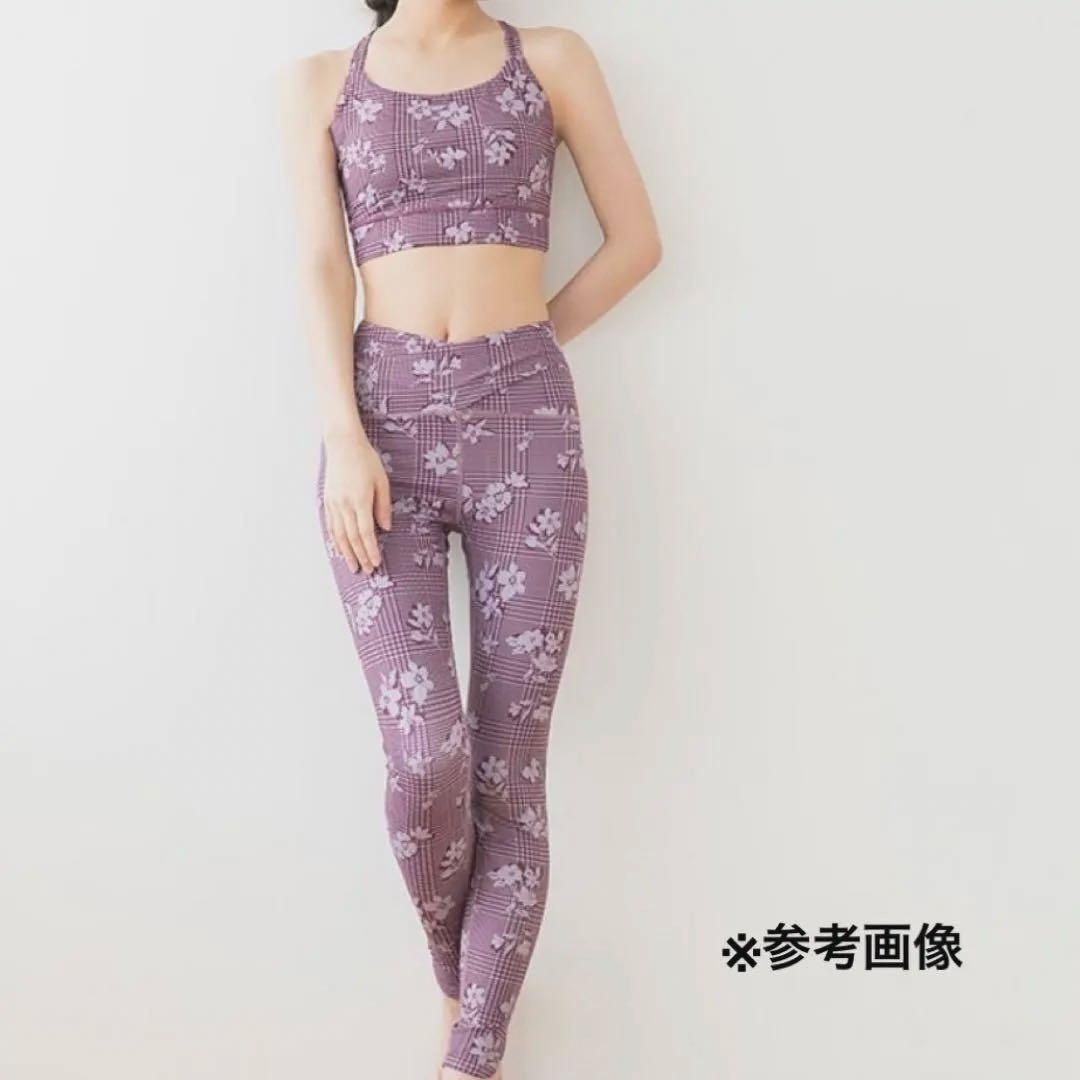 SUKALA チェックブラトップ・レギンス・ツイストタンクトップ3点セット