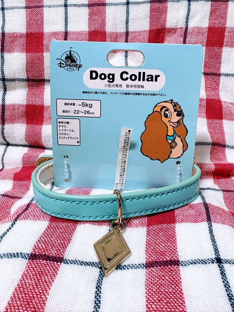 ディズニーストア Disney わんわん物語 レディ　小型犬用首輪