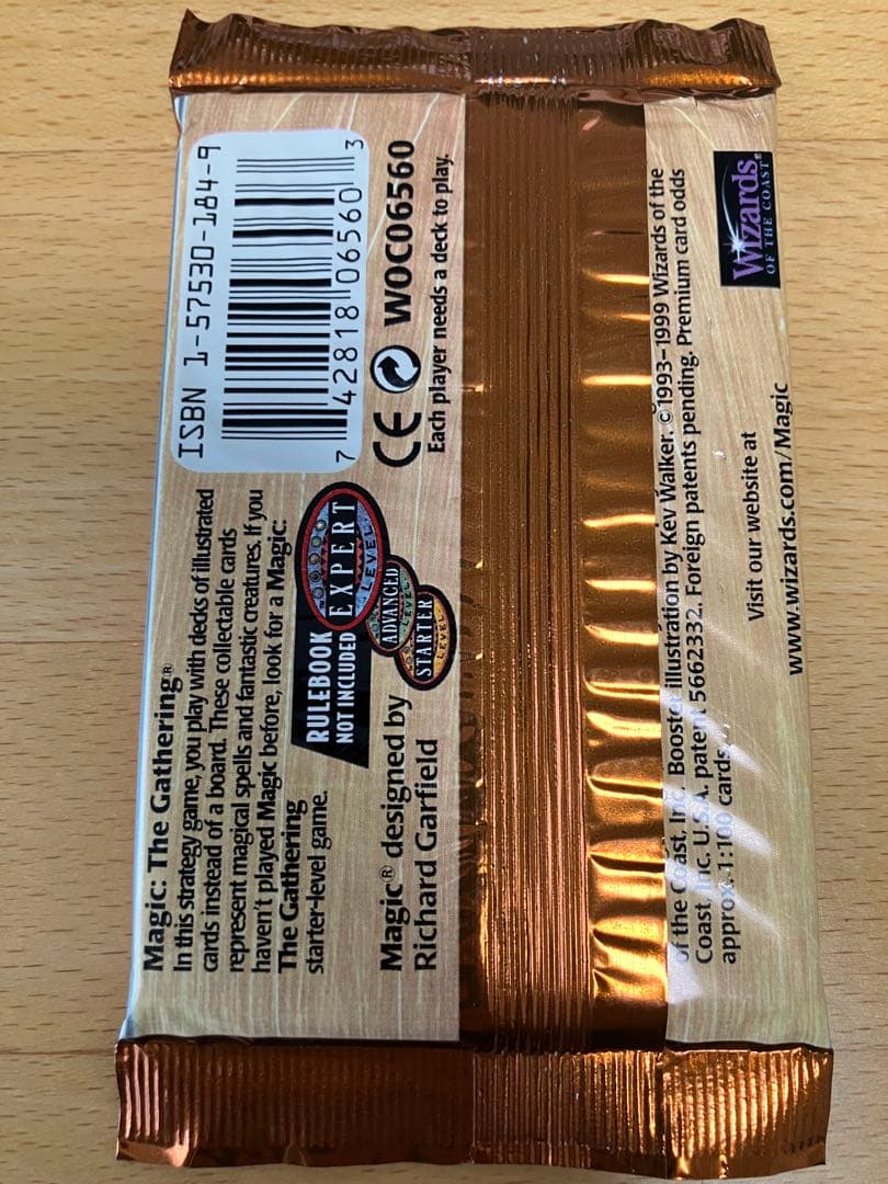 MTG ウルザズ・デスティニー 英語 パック ブースター