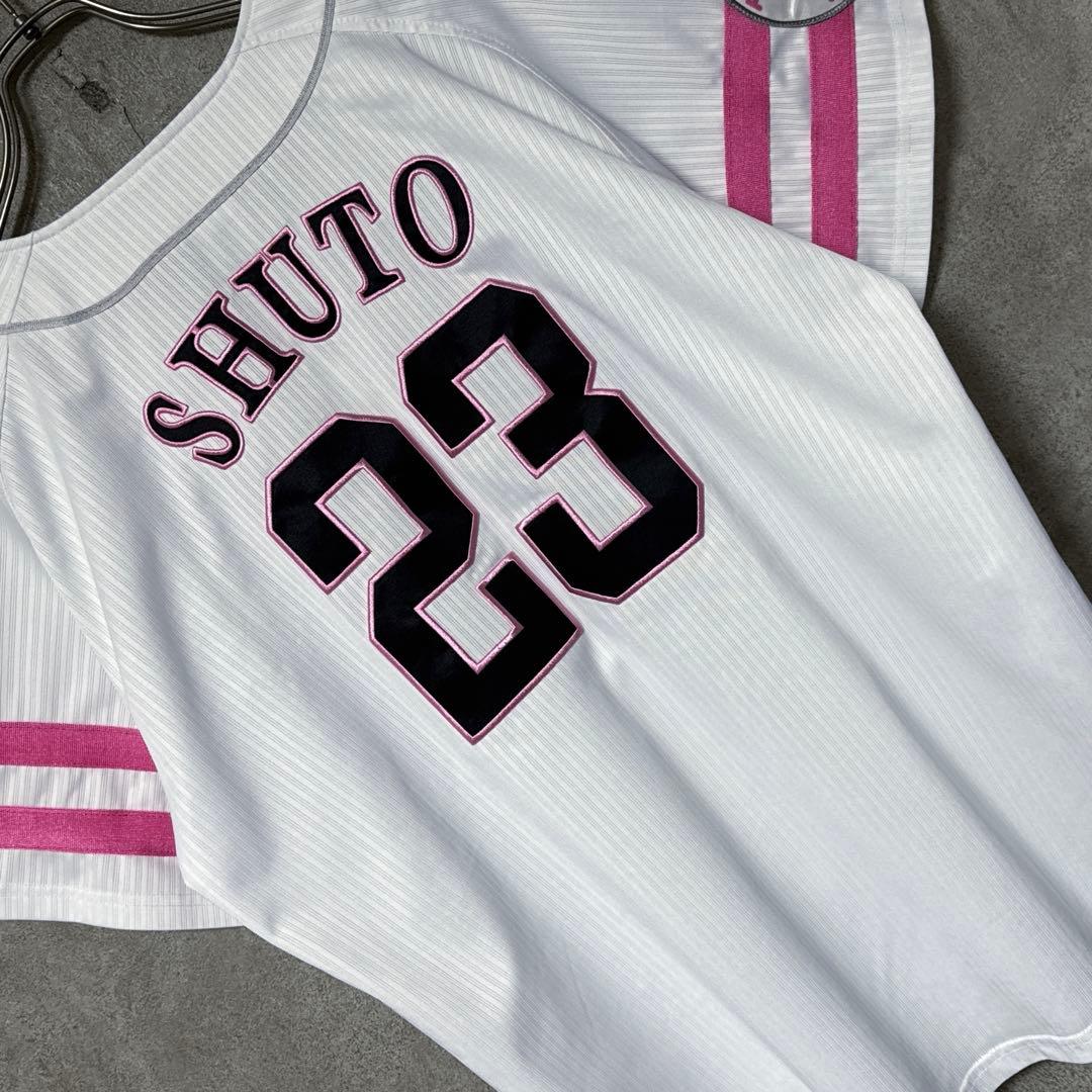 福岡 ソフトバンク ホークス ピンクリボンユニフォーム 周東佑京 23 NPB