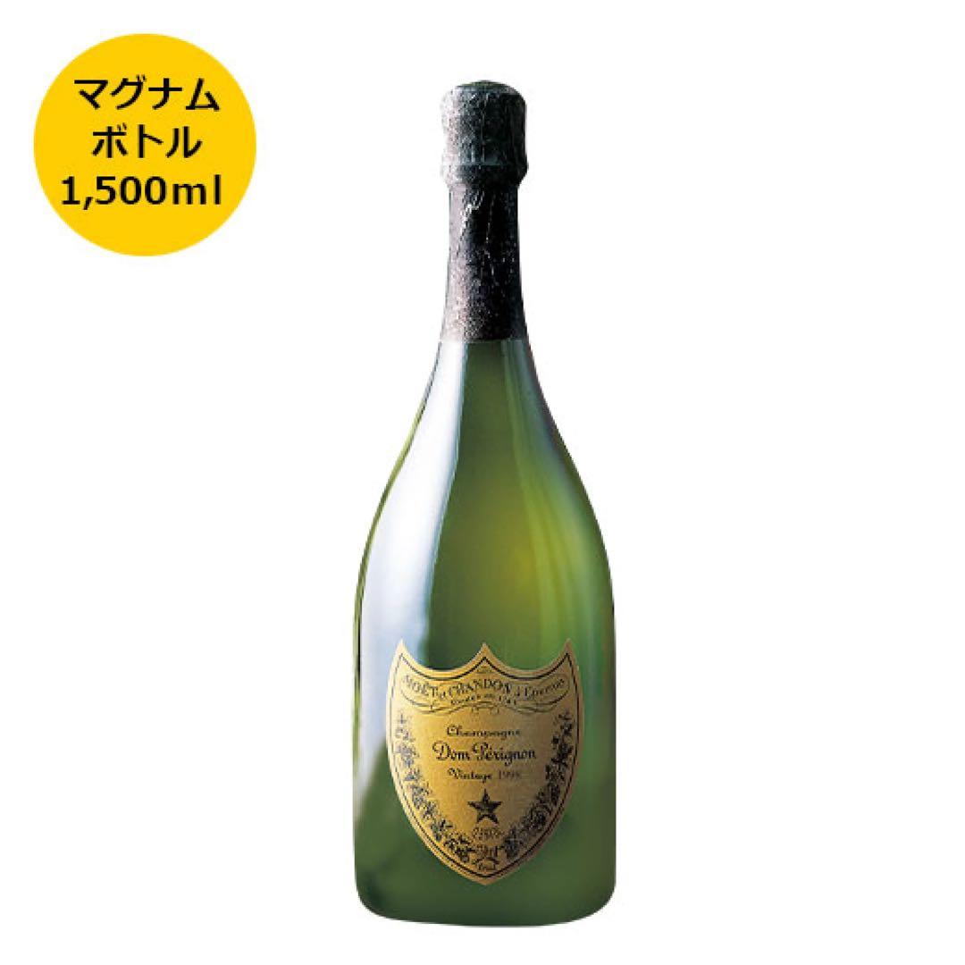 【マグナムボトル】ドンペリニヨン2010ヴィンテージ