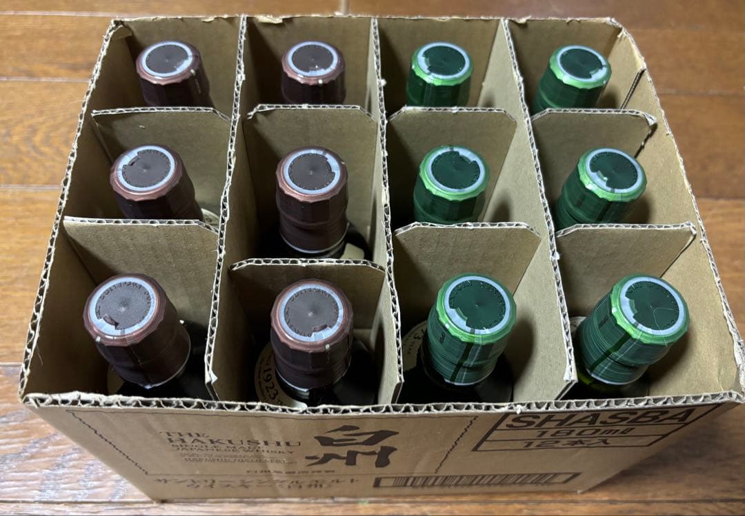 山崎・白州ウイスキー 12本セット