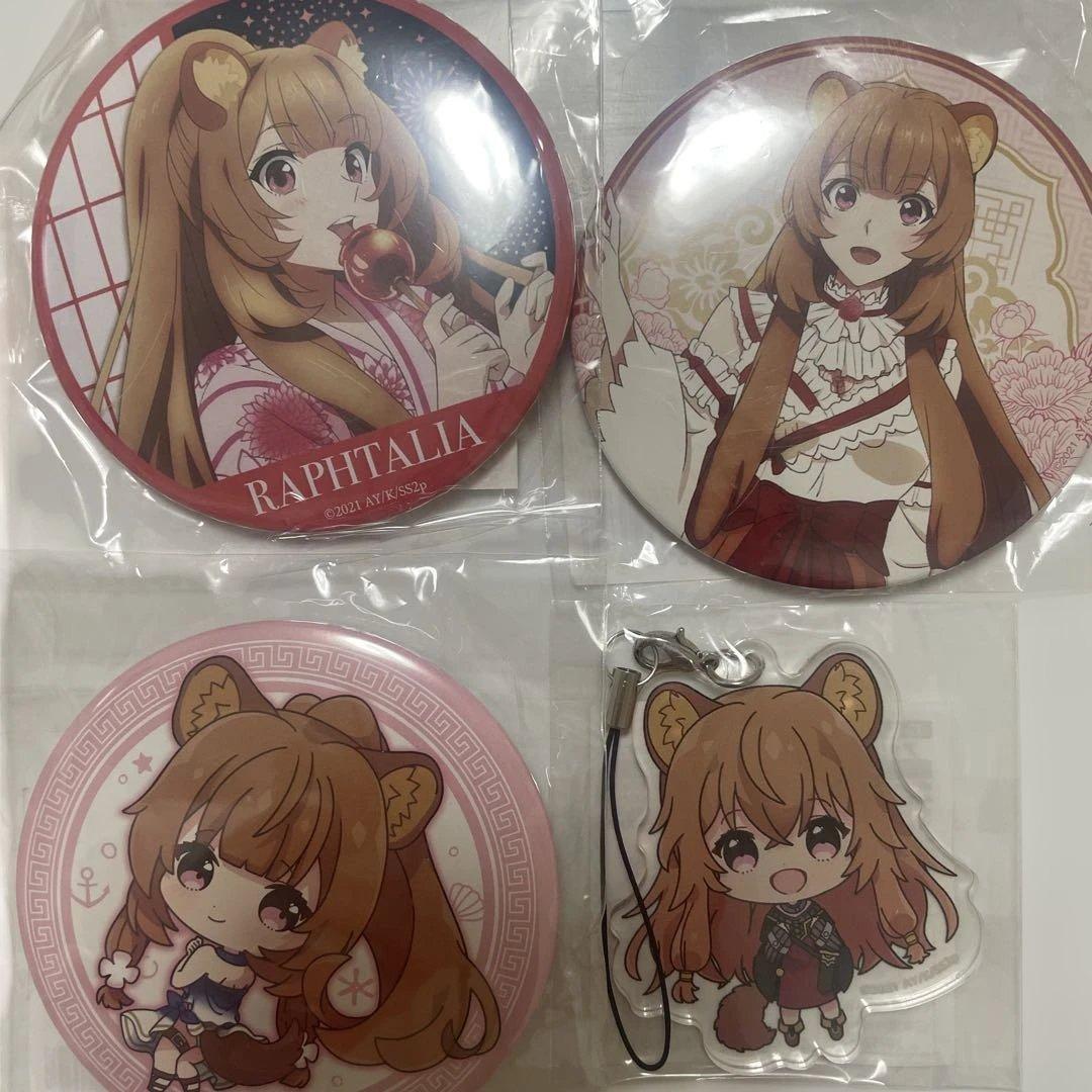 盾の勇者の成り上がり 缶バッジ ラフタリア