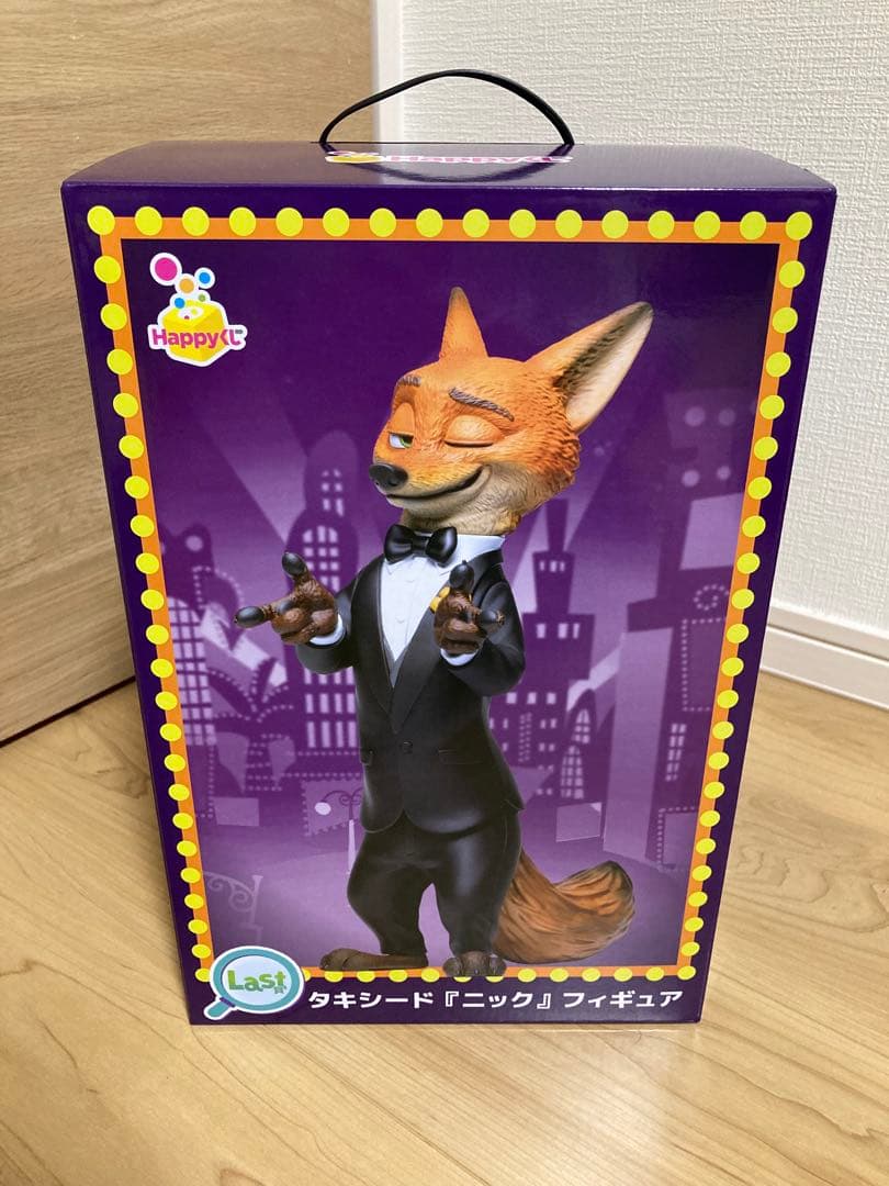 ズートピア　ハッピーくじ　Happyくじ　A賞 ラスト賞　セット　フィギュア