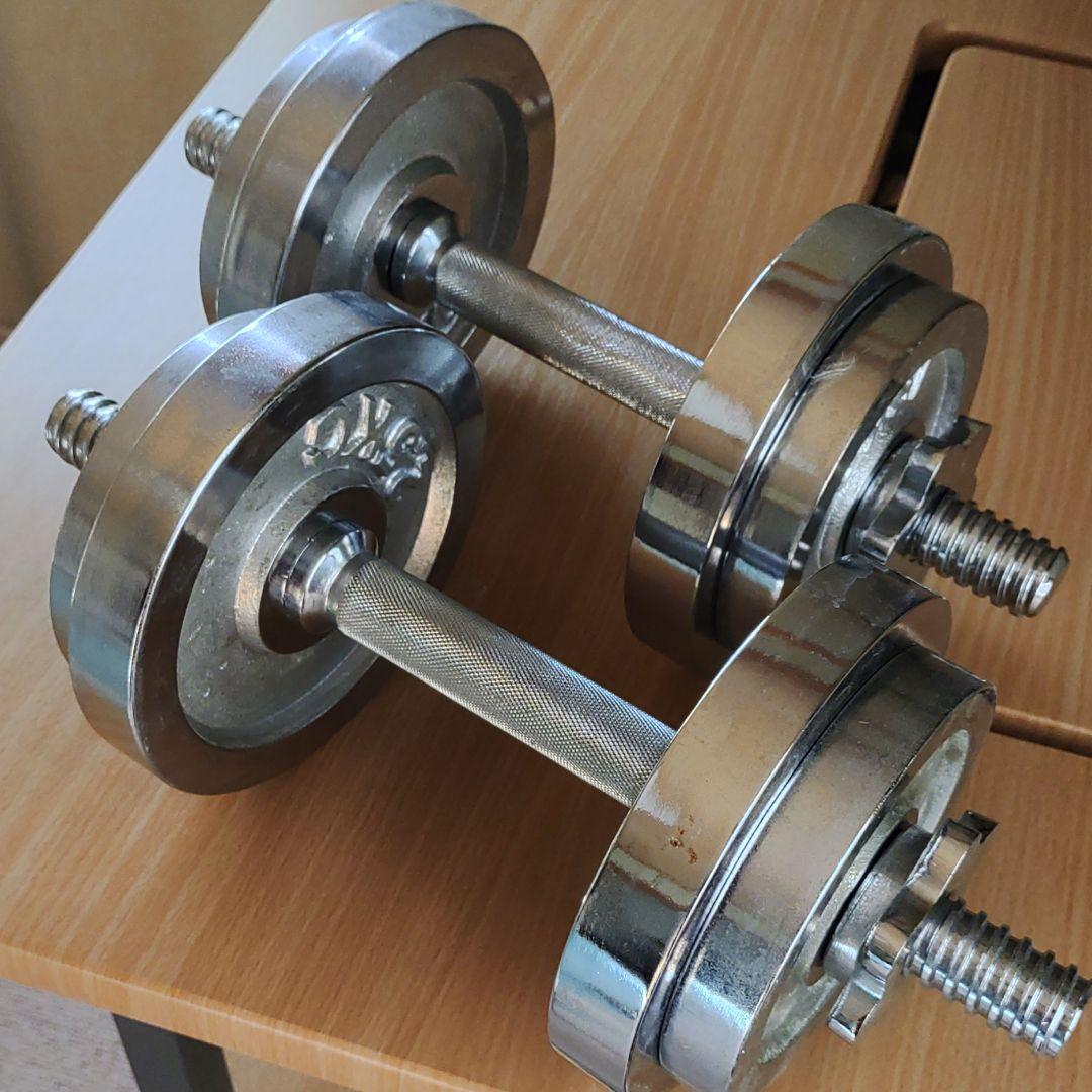 ダンベル10kg×2個