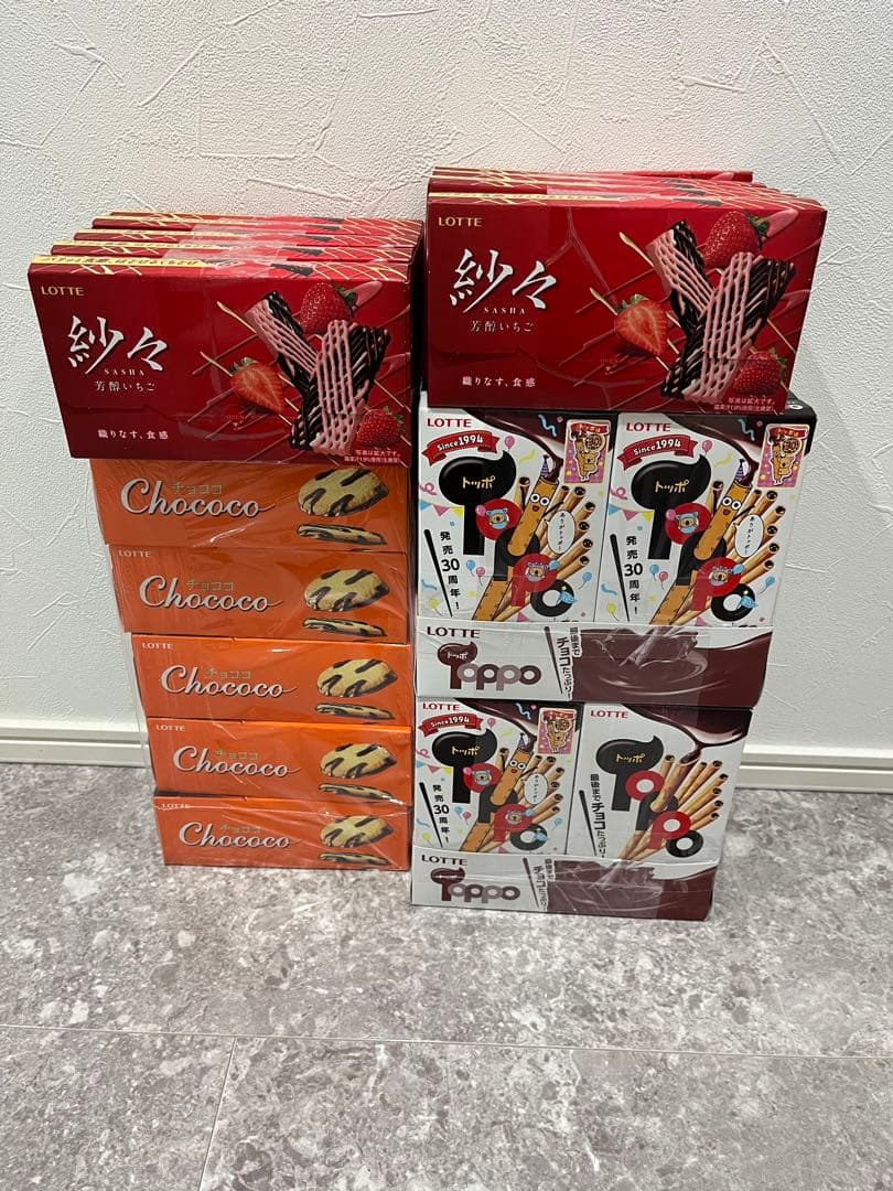 ちゆとろママ　チョコ系お菓子まとめ