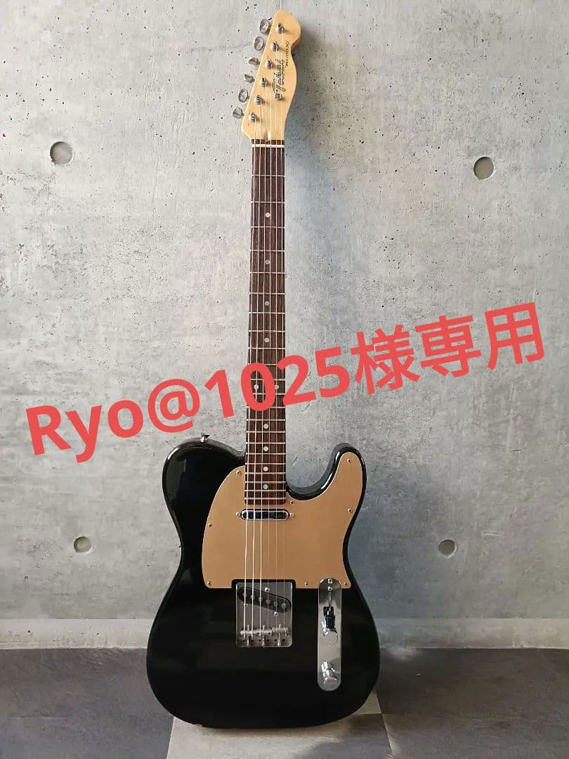 Ryo@1045　tokai ate98