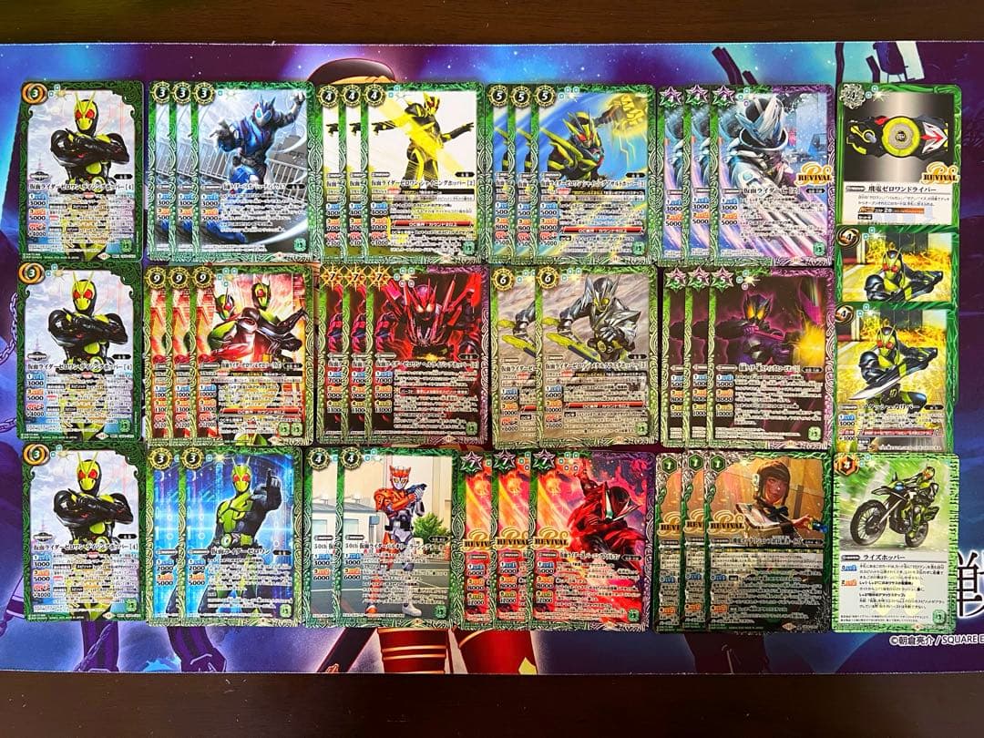 バトスピ　仮面ライダーゼロワン　デッキ　バトルスピリッツ