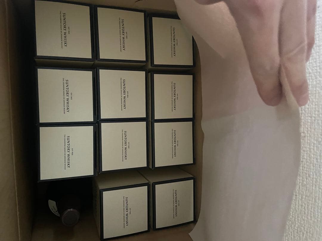 山崎 シングルモルトウイスキー