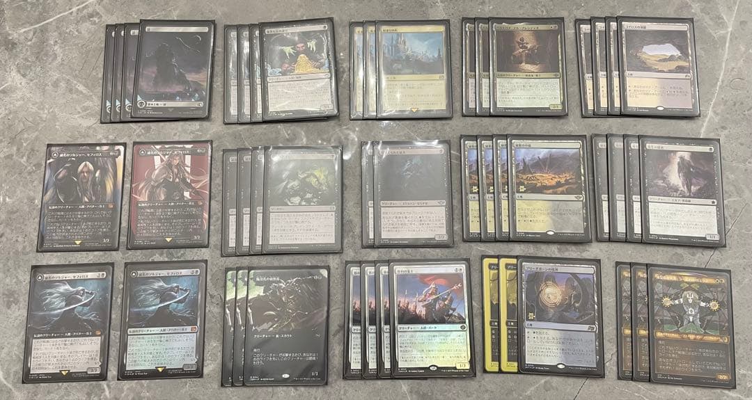 【バラ売り不可】MTG セフィロスサクリファイス（日本語）