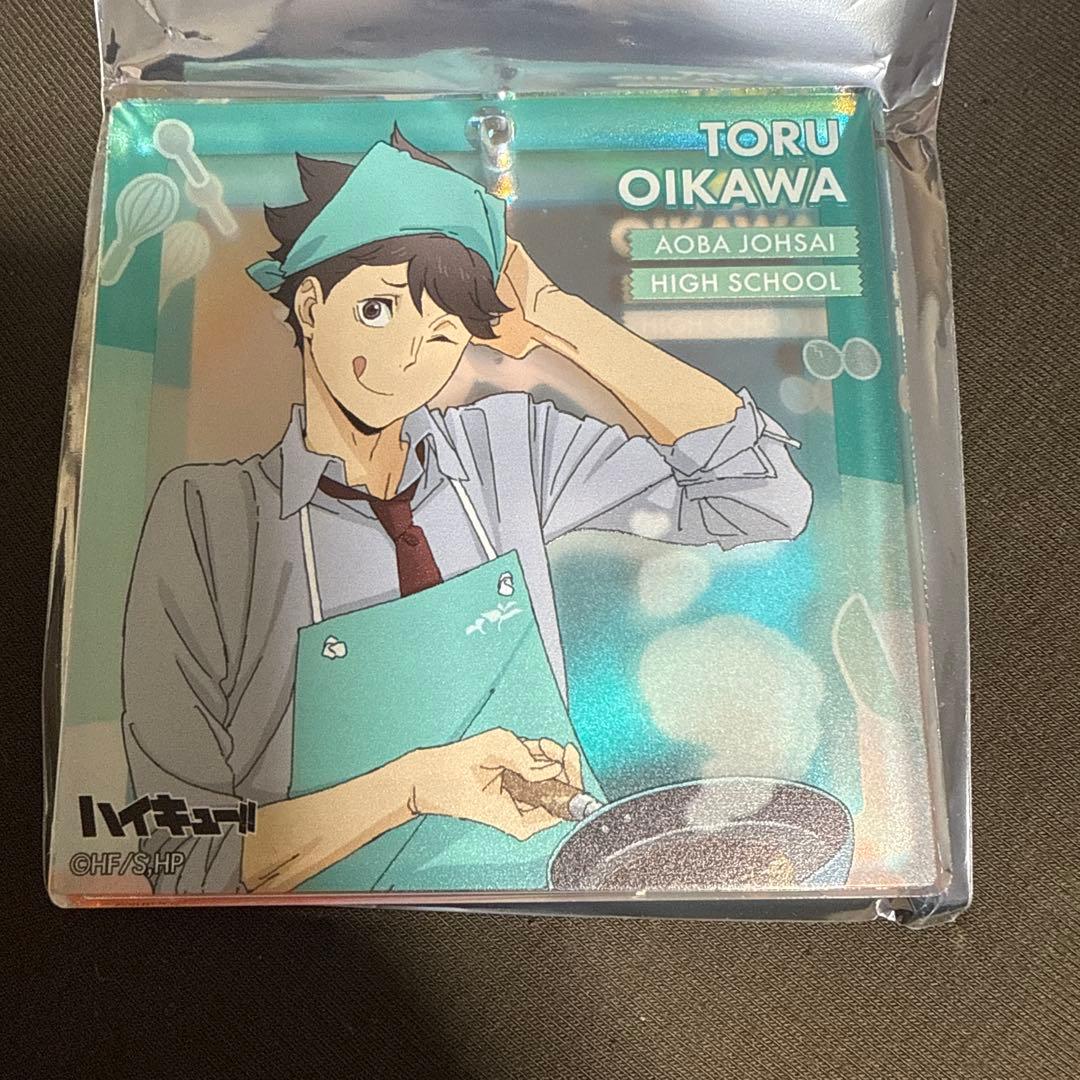 ハイキュー　オーロラブロッキー　及川徹