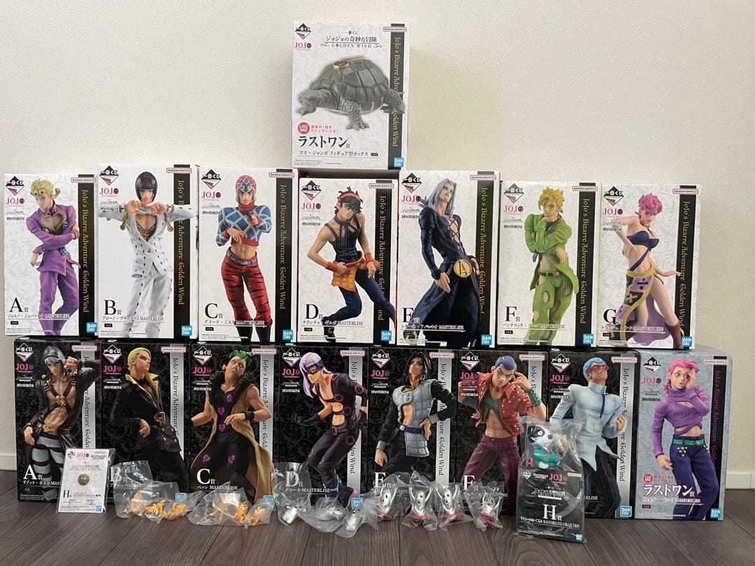 一番くじジョジョの奇妙な冒険　黄金の風　フィギュアセット