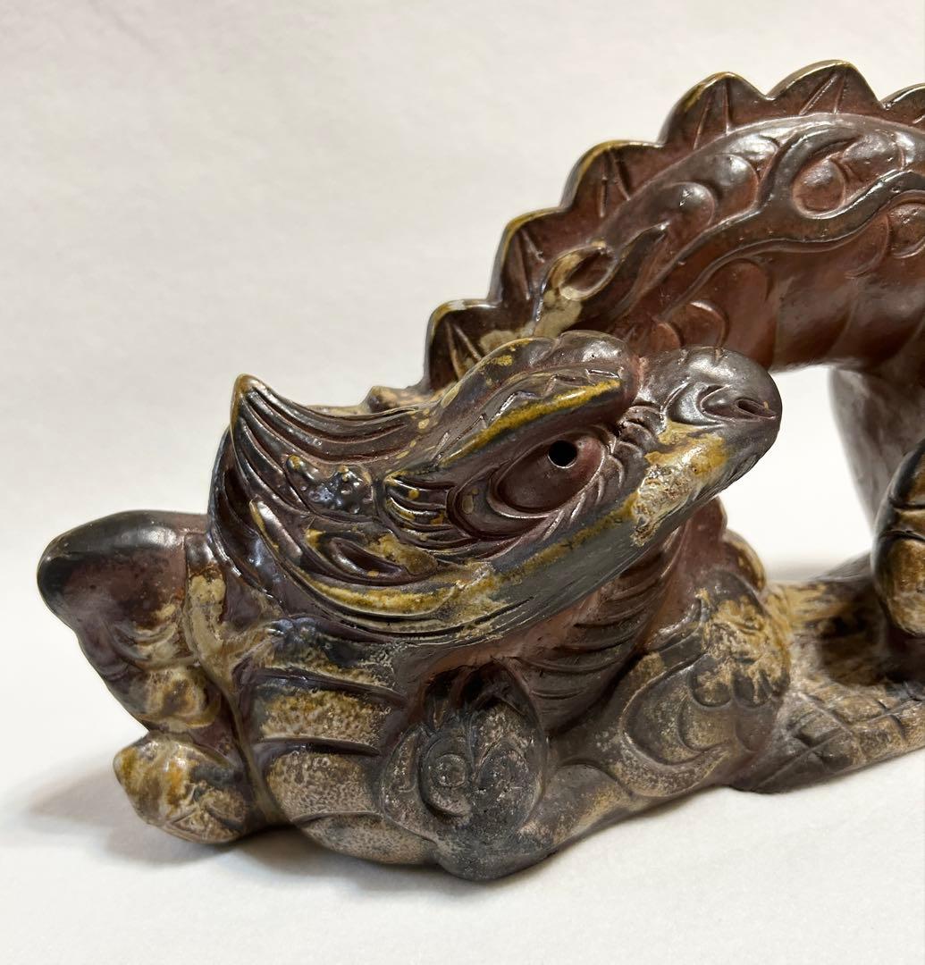 木南知加選 備前焼 龍 辰 竜 置物 縁起物 知加選
