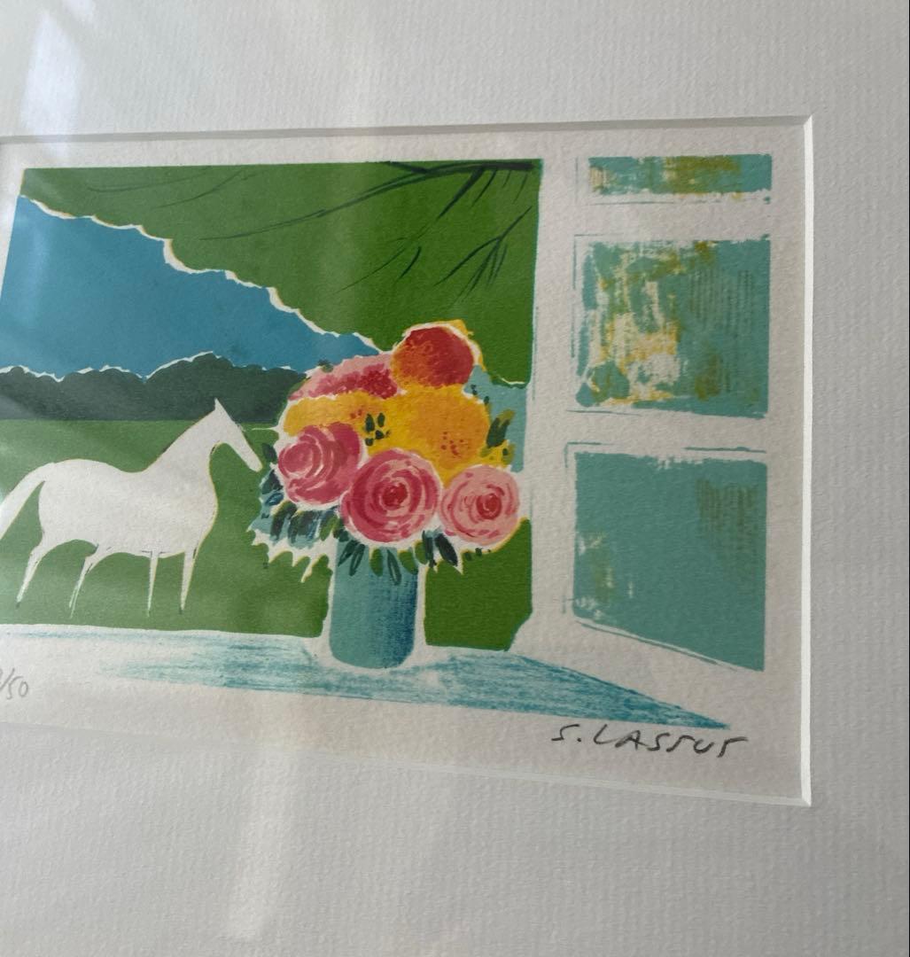 セルジュ・ラシス　白馬と窓辺の薔薇