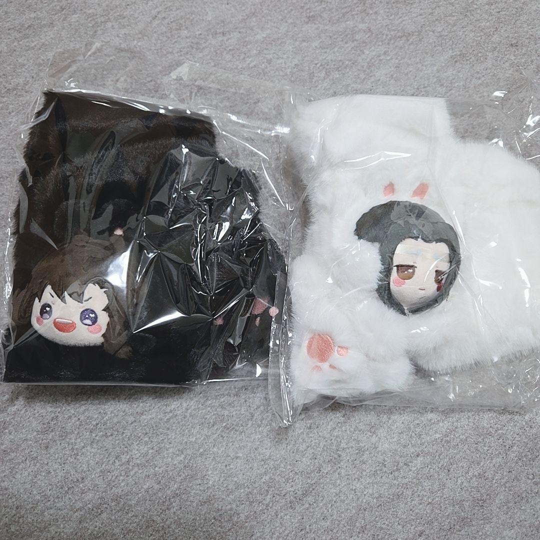 魔道祖師 マフラー