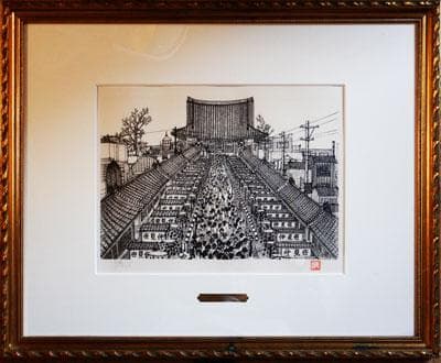 66000→52800　山下清 浅草の仲見世 リトグラフ 限定300 5号大