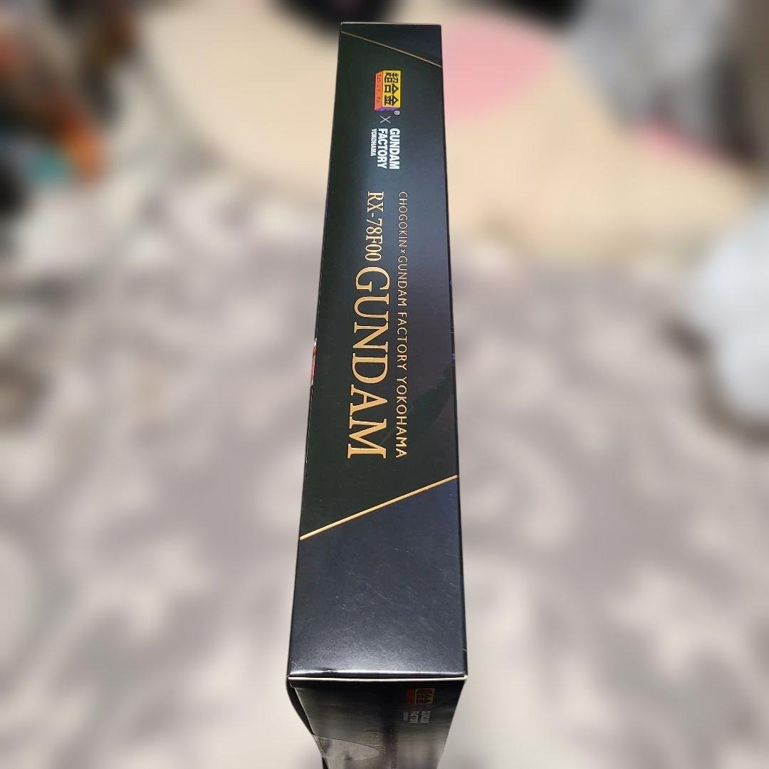 超合金　RX-78F00 GUNDAM