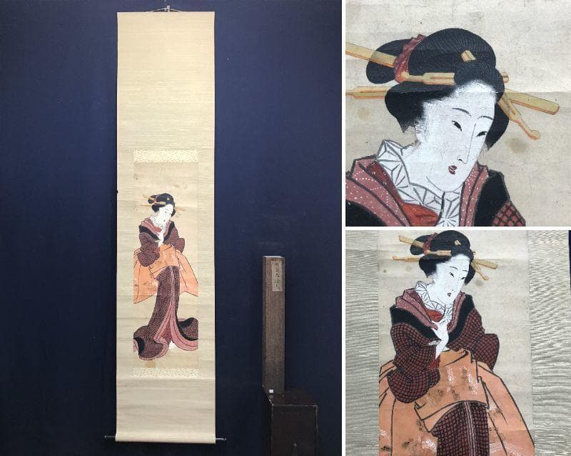 作者不詳/浮世絵美人画/美人図/掛軸/名家伝来/AC-669