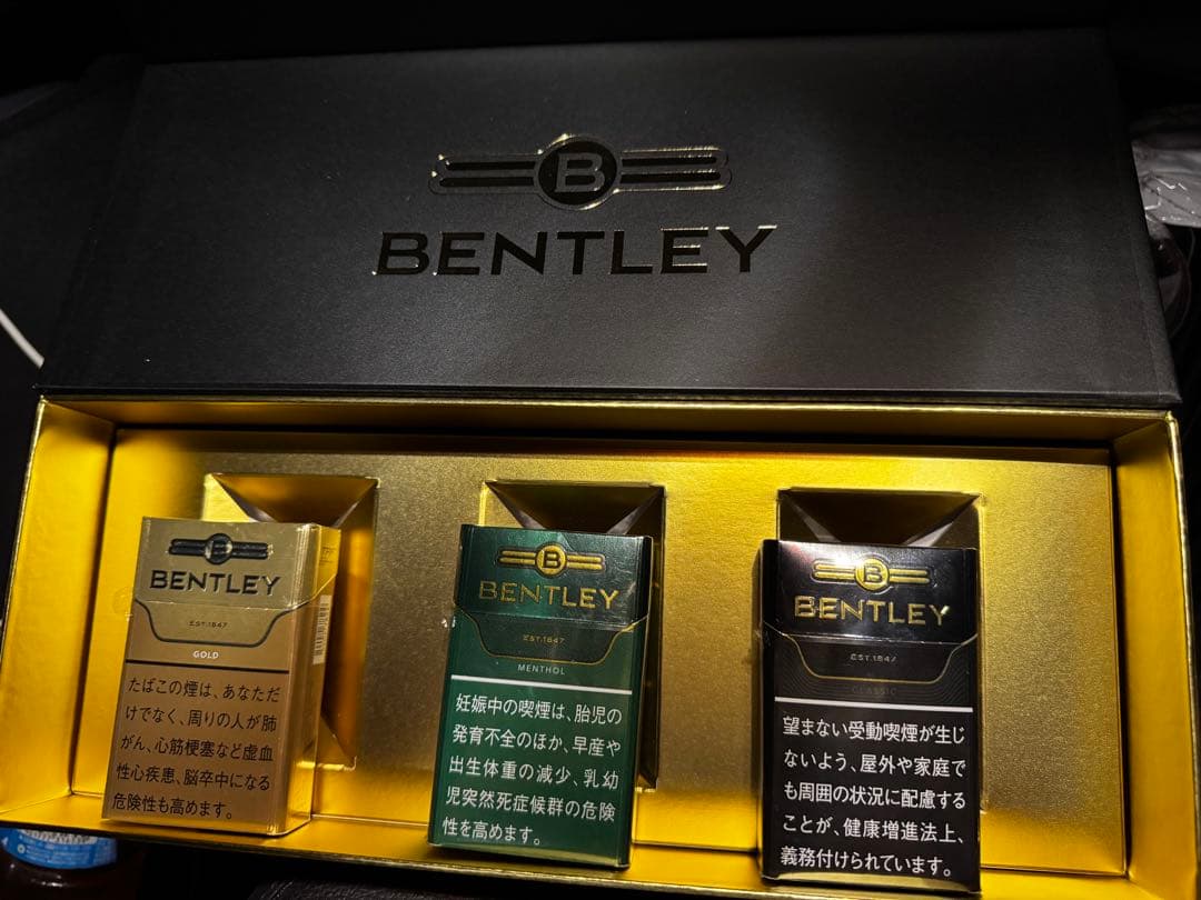 BENTLEY ギフトボックス