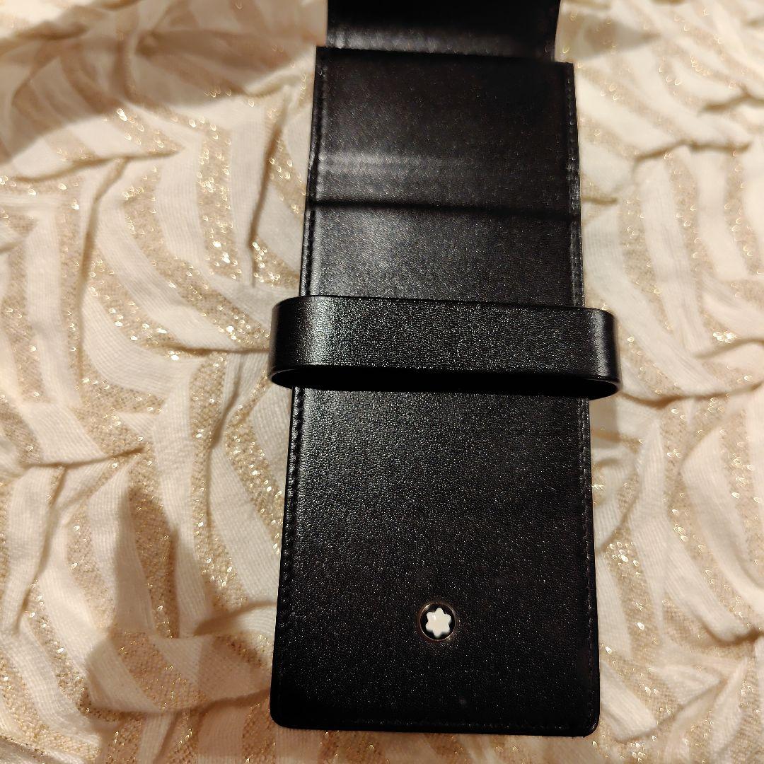 モンブランMontblanc 黒 レザー 筆箱