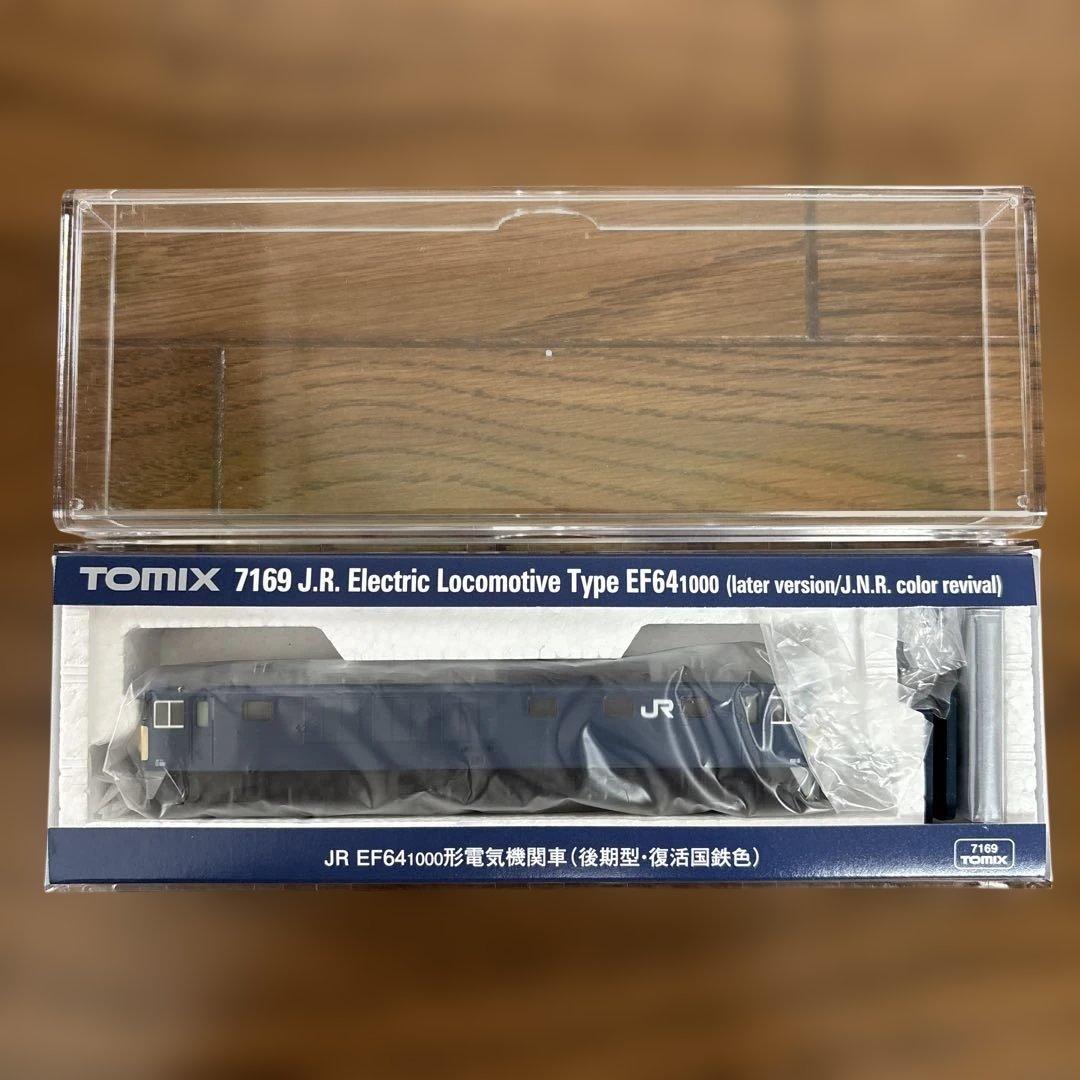 トミックス EF64 1000形 復活国鉄色