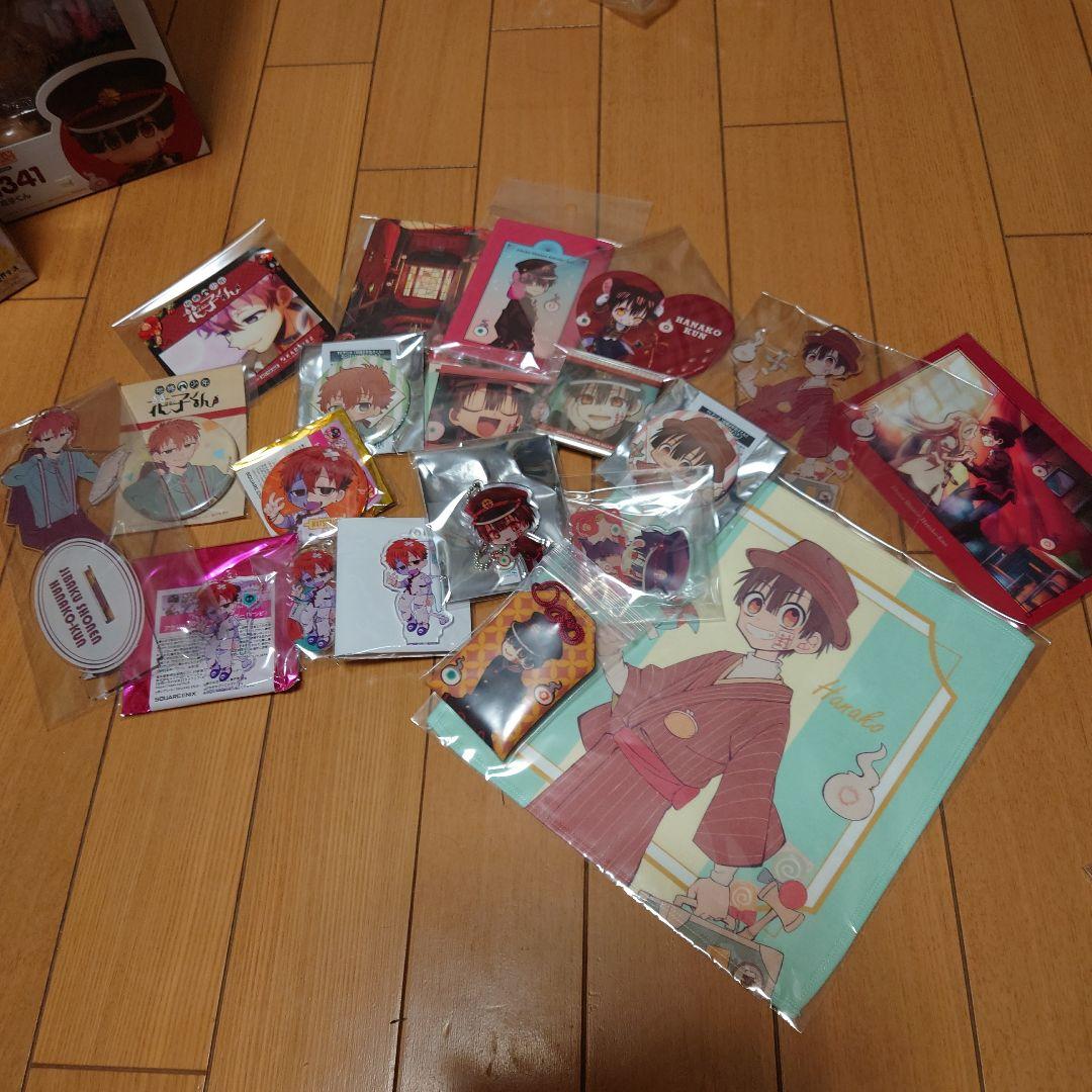 地縛少年花子くん　花子くん　夏彦　まとめ売り