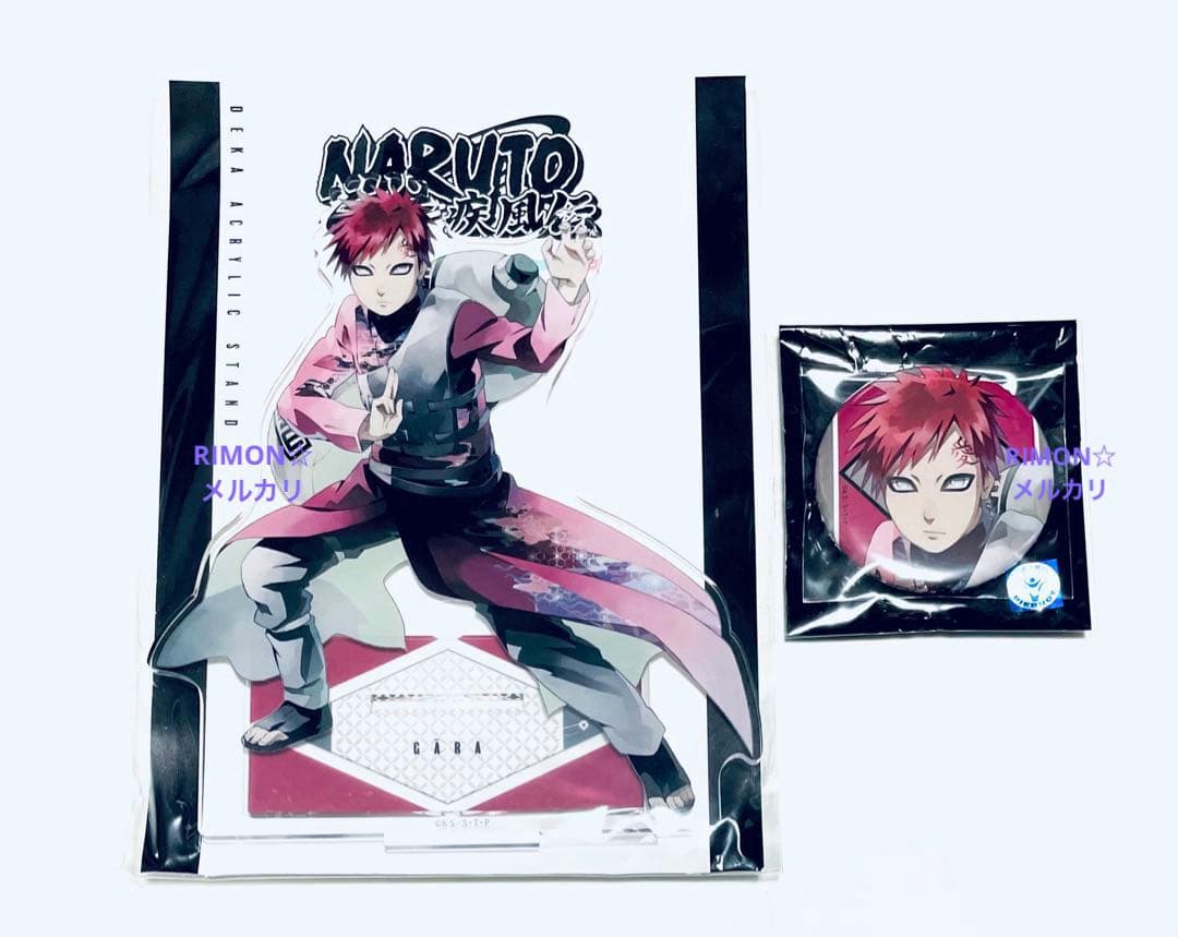NARUTO 我愛羅 アクリルスタンド 缶バッジ PALE TONE 結印