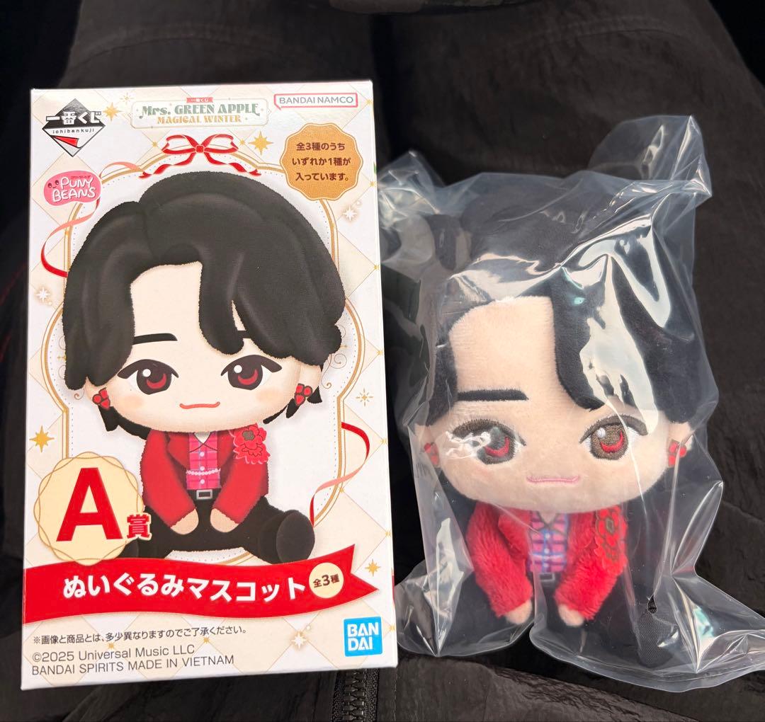 ぽ