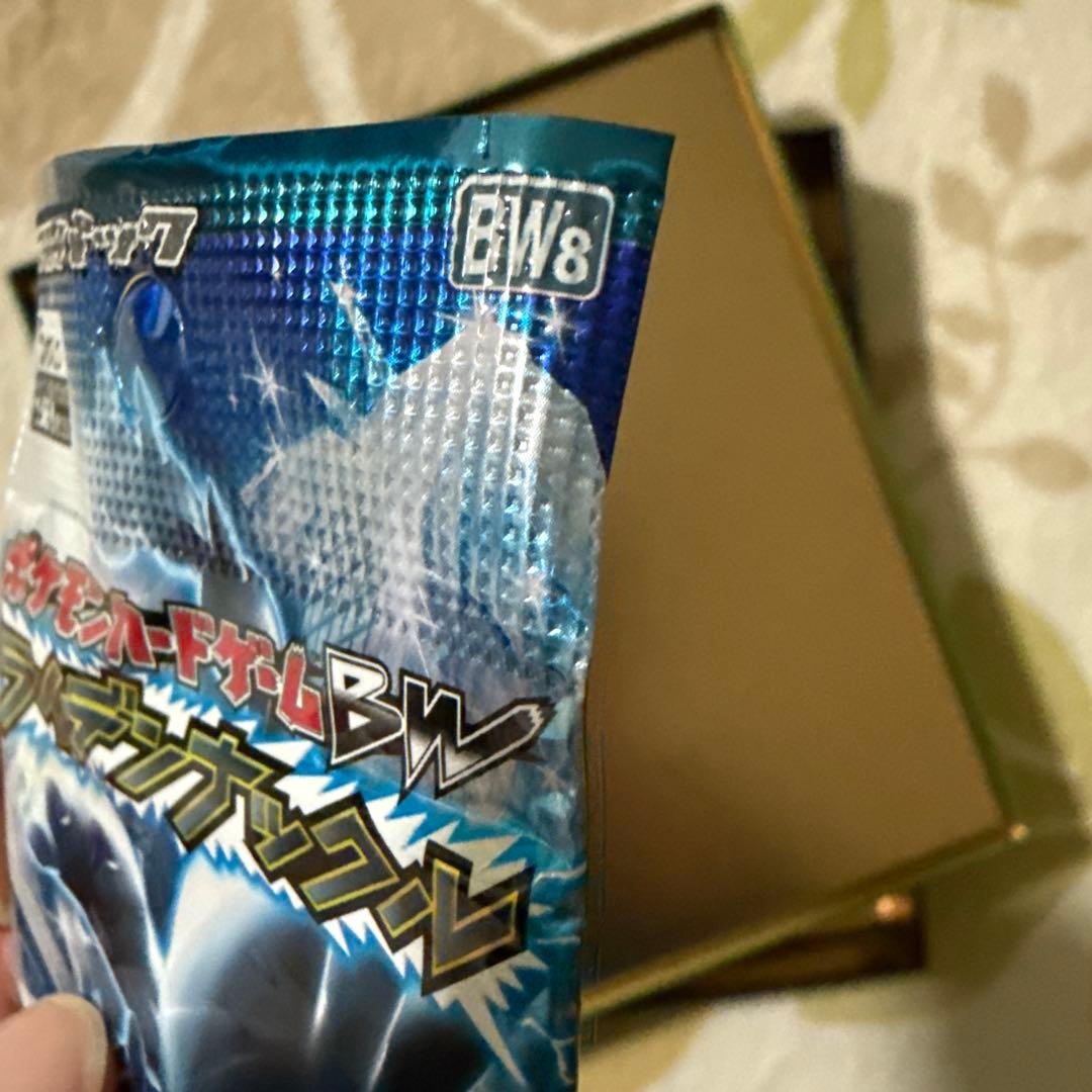 ポケモンカードゲームBW ライデンナックル　BW8 未開封　1パック