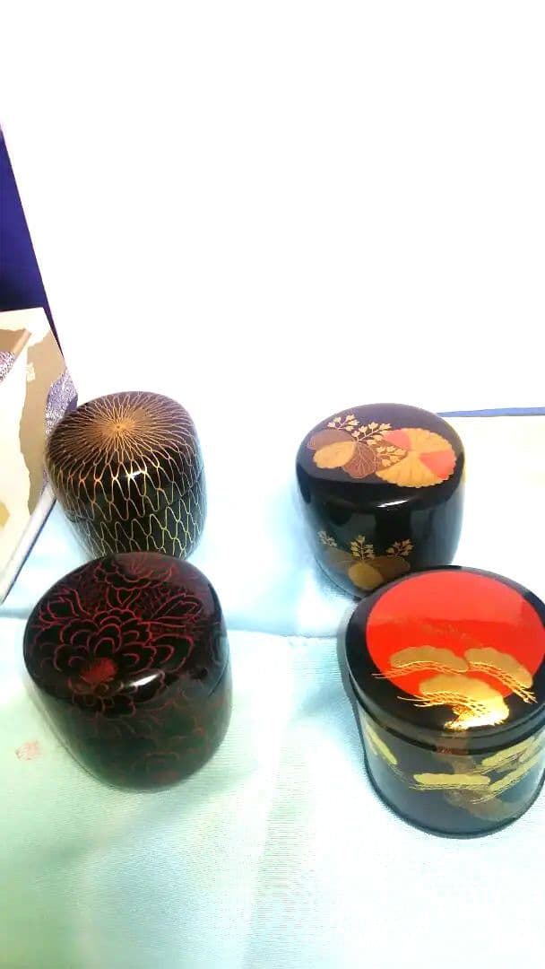 中棗三つと寸切一つの四つ、網目中棗を含む。