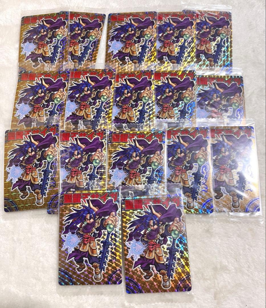 神羅万象チョコ 聖龍王サイガ17枚まとめ売り