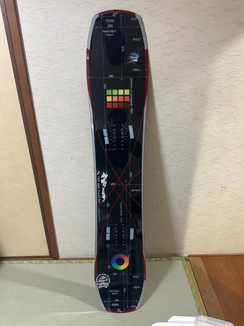 アイスチューンフルチューン済　ザデイハクバ　バナナオアパイナップル　156㎝