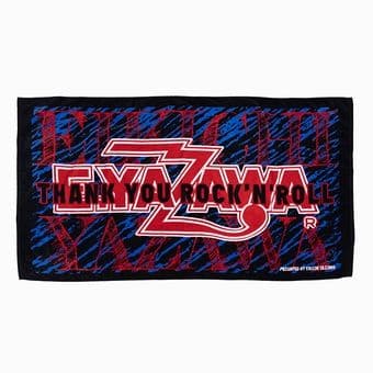 ★矢沢永吉★特典 スペシャルビーチタオル