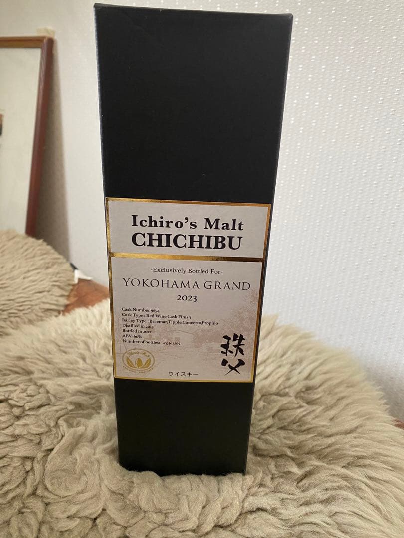 【未開封】Ichiro’s Malt Chichibu